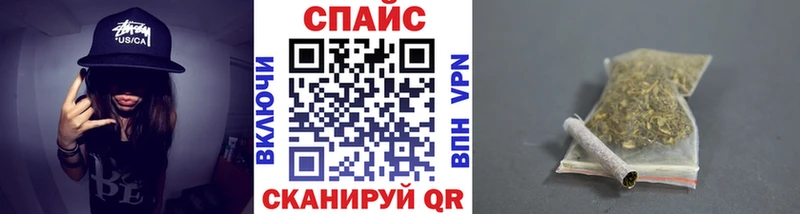 Бутират бутандиол  даркнет телеграм  Бежецк  MEGA ТОР 