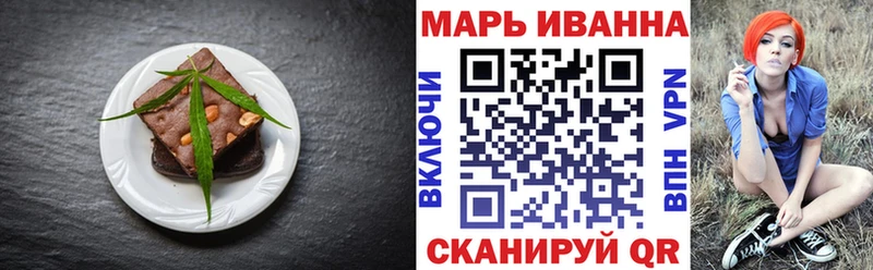 Canna-Cookies марихуана кракен ССЫЛКА Бежецк как найти