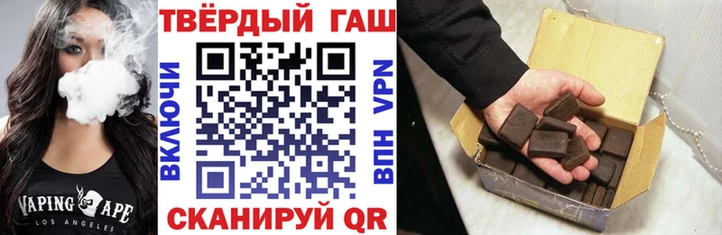 цена   мега ссылка  ГАШИШ индика сатива  Бежецк 