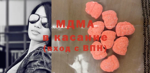 мдма Алзамай