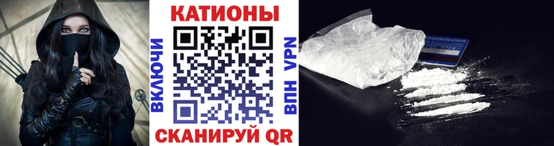 МЕФ VHQ  KRAKEN зеркало  дарк нет какой сайт  Бежецк 