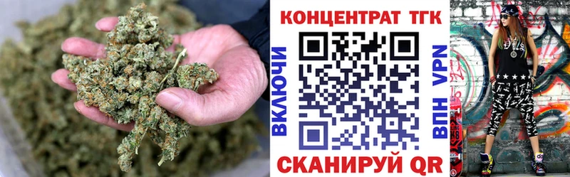 ТГК концентрат  Бежецк 